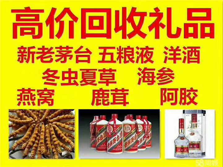 图们案例展示